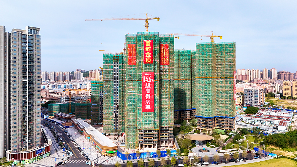 匠心筑家，尊龙中国官网鹏程上花园二期2号楼荣耀封顶